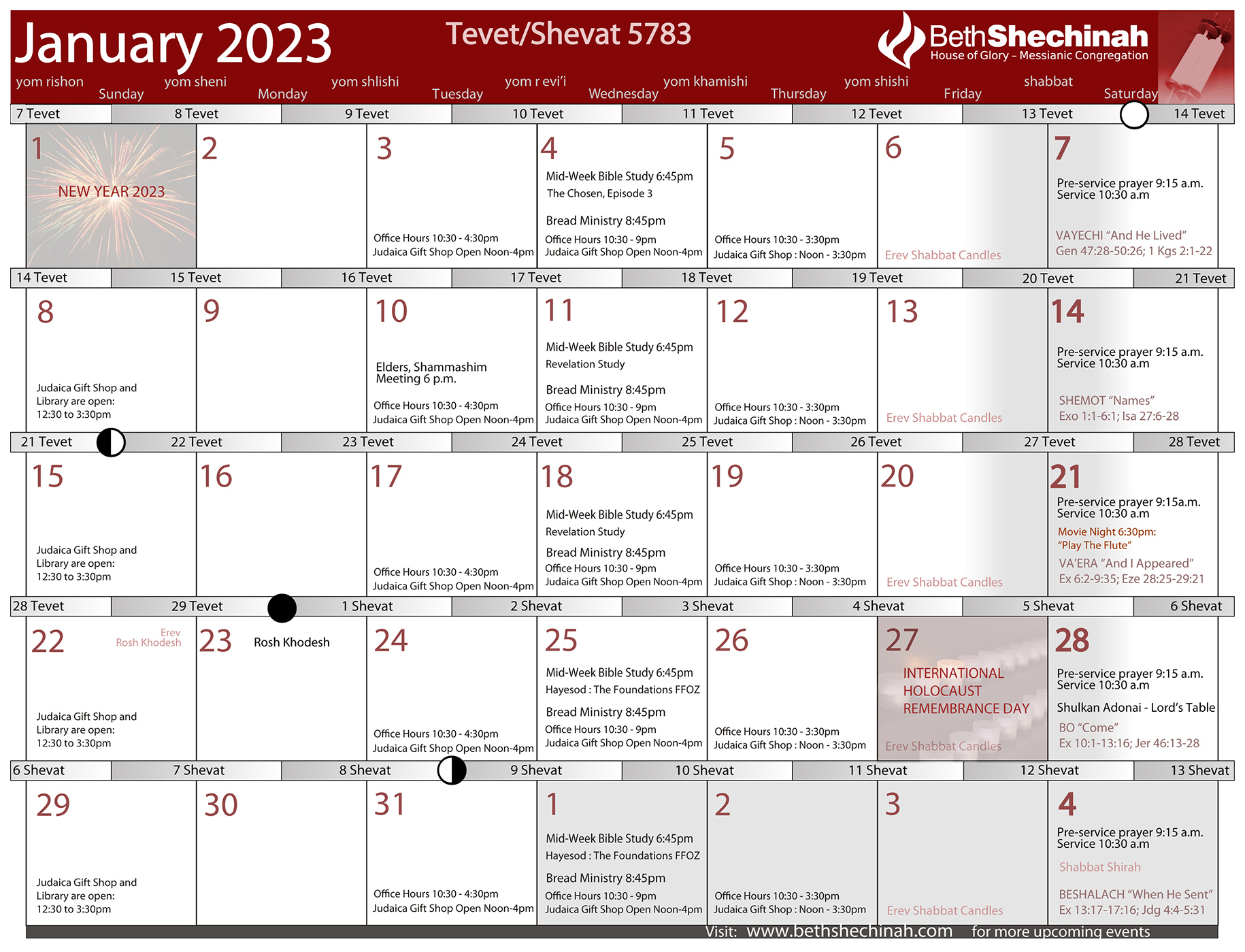 Calendar of Events Beth Shechinah House of Glory